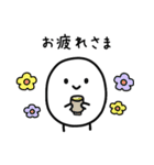 控えめな敬語スタンプ（個別スタンプ：4）