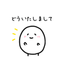 控えめな敬語スタンプ（個別スタンプ：10）