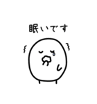 控えめな敬語スタンプ（個別スタンプ：17）