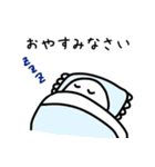 控えめな敬語スタンプ（個別スタンプ：18）