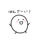 控えめな敬語スタンプ（個別スタンプ：26）