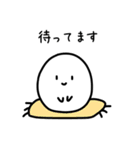 控えめな敬語スタンプ（個別スタンプ：31）