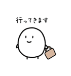 控えめな敬語スタンプ（個別スタンプ：32）