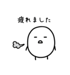 控えめな敬語スタンプ（個別スタンプ：38）