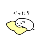 控えめな敬語スタンプ（個別スタンプ：39）