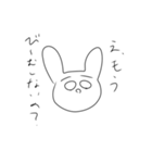 オタクと推しぴの愉快なスタンプ（個別スタンプ：5）