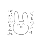 オタクと推しぴの愉快なスタンプ（個別スタンプ：6）