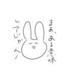 オタクと推しぴの愉快なスタンプ（個別スタンプ：7）