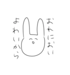 オタクと推しぴの愉快なスタンプ（個別スタンプ：8）