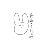 オタクと推しぴの愉快なスタンプ（個別スタンプ：9）