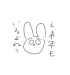 オタクと推しぴの愉快なスタンプ（個別スタンプ：10）