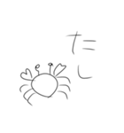 オタクと推しぴの愉快なスタンプ（個別スタンプ：13）