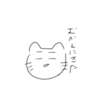 オタクと推しぴの愉快なスタンプ（個別スタンプ：15）