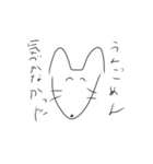 オタクと推しぴの愉快なスタンプ（個別スタンプ：16）