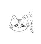 オタクと推しぴの愉快なスタンプ（個別スタンプ：17）