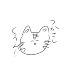オタクと推しぴの愉快なスタンプ（個別スタンプ：18）