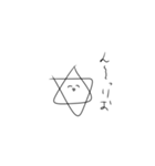 オタクと推しぴの愉快なスタンプ（個別スタンプ：19）