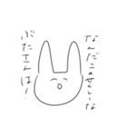 オタクと推しぴの愉快なスタンプ（個別スタンプ：21）