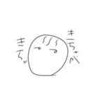 オタクと推しぴの愉快なスタンプ（個別スタンプ：22）