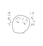 オタクと推しぴの愉快なスタンプ（個別スタンプ：23）