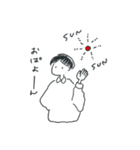 ぼくのにちじょう（個別スタンプ：1）