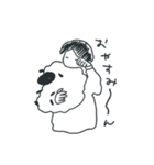 ぼくのにちじょう（個別スタンプ：2）