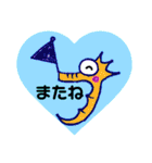 海の仲間たちスタンプ（個別スタンプ：2）