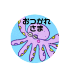 海の仲間たちスタンプ（個別スタンプ：6）