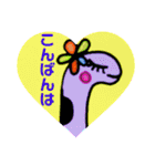 海の仲間たちスタンプ（個別スタンプ：19）