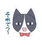 ネコチャン！！（個別スタンプ：3）
