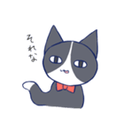 ネコチャン！！（個別スタンプ：7）
