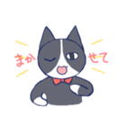 ネコチャン！！（個別スタンプ：10）