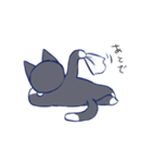 ネコチャン！！（個別スタンプ：15）