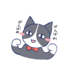 ネコチャン！！（個別スタンプ：36）