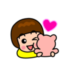 ひーちゃんといっしょ（個別スタンプ：7）