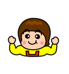 ひーちゃんといっしょ（個別スタンプ：11）