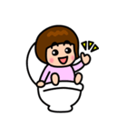 ひーちゃんといっしょ（個別スタンプ：18）