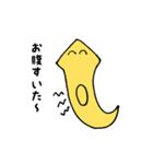 プラナリアぷらちゃん（個別スタンプ：5）