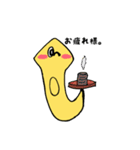 プラナリアぷらちゃん（個別スタンプ：16）