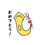プラナリアぷらちゃん（個別スタンプ：21）
