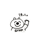 ゆるクマ大学生 (日常編)（個別スタンプ：1）