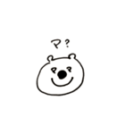 ゆるクマ大学生 (日常編)（個別スタンプ：15）