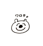 ゆるクマ大学生 (日常編)（個別スタンプ：17）