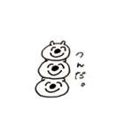 ゆるクマ大学生 (日常編)（個別スタンプ：22）