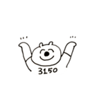 ゆるクマ大学生 (日常編)（個別スタンプ：24）