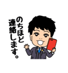 ラクサススタンプ（個別スタンプ：1）