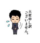 ラクサススタンプ（個別スタンプ：2）