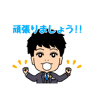 ラクサススタンプ（個別スタンプ：3）