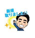 ラクサススタンプ（個別スタンプ：5）