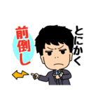 ラクサススタンプ（個別スタンプ：7）